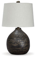 Maire - Metal Table Lamp  - Black / Gold Finish-0