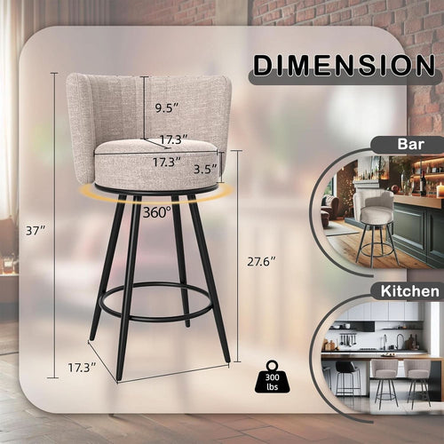 Beige Bar Stool
